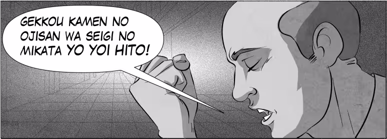 Gekkou kamen no ajisan